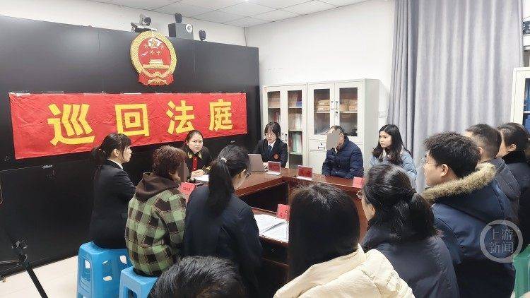 普法紀實｜巡迴審判進社羣！老人離婚房產糾紛當場化解