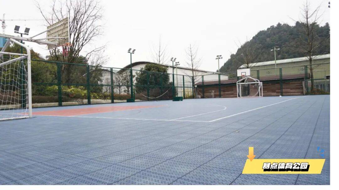 寒假免費！貴陽這些運動場館場地快收藏→