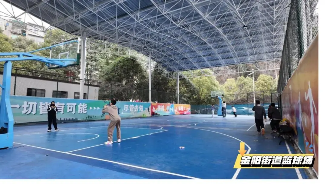 寒假免費！貴陽這些運動場館場地快收藏→