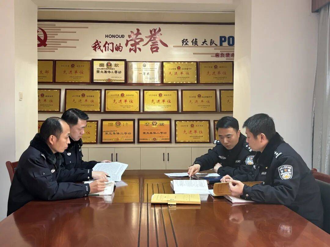 查封涉案房產19套！武某等人被依法逮捕！