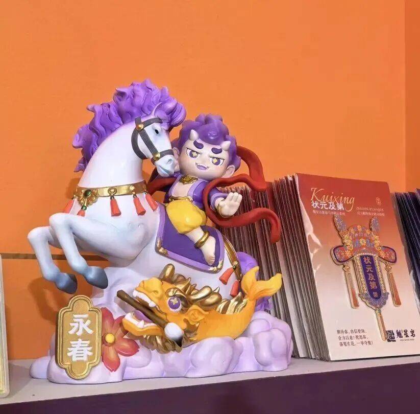 泉州馬年IP打卡最全攻略來啦！【“馬”上出發！】“追馬”全攻略快收藏→