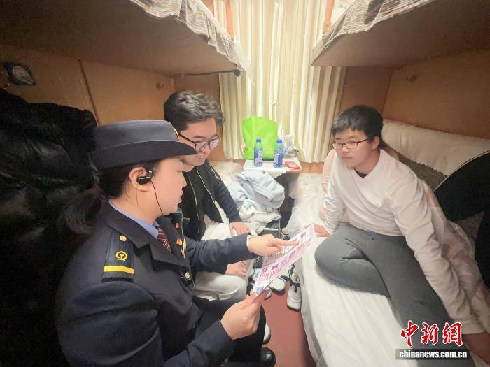 移動“旅遊服務站”助力冰雪之旅更從容