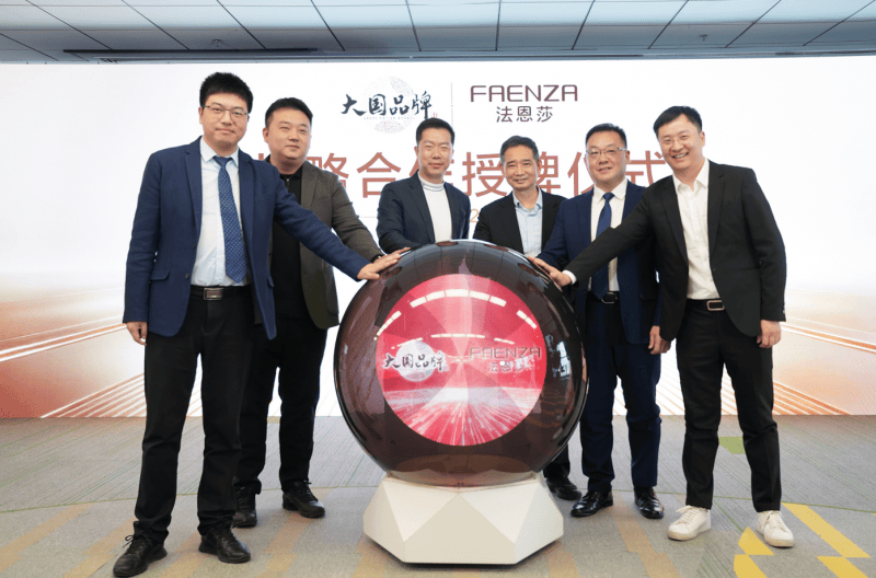 法恩莎衛浴入選CCTV《大國品牌》，以設計與科技回應高階衛浴需求