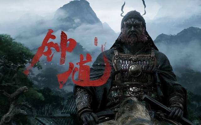 原創《黑神話：鍾馗》演示人鬼一起下廚做飯？作者：靈感取自真實美食