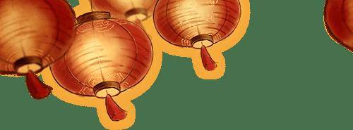 【首都除夕護衛健康】首都醫科大學附屬北京婦產醫院 北京婦幼保健院祝您新春快樂，馬年吉祥！