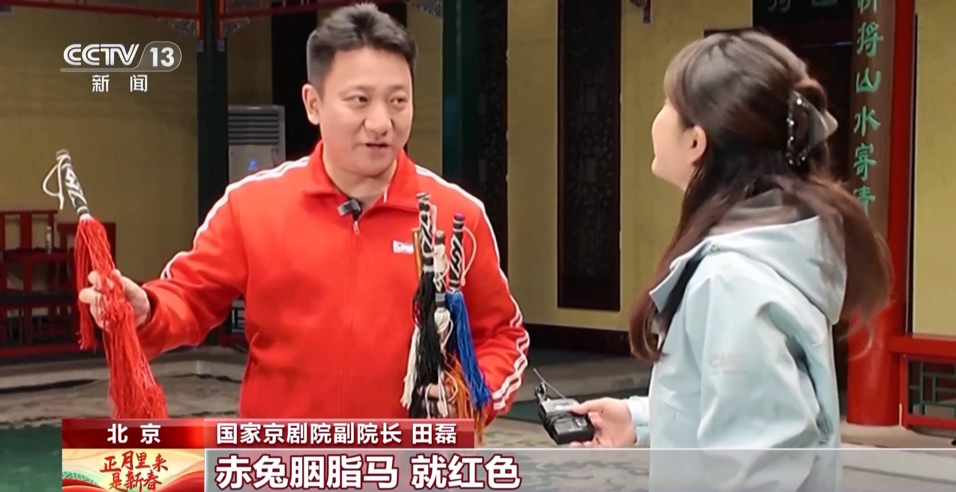 從《賽馬》到《奔騰》，在音韻與舞蹈中感受快馬揚鞭