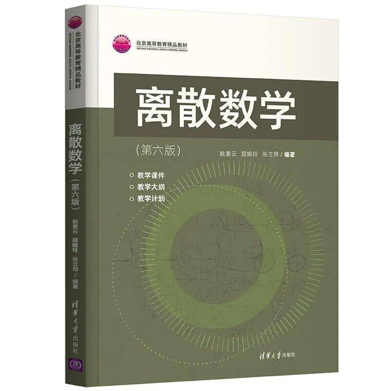 春節贈好書 | 重磅級圖書專場