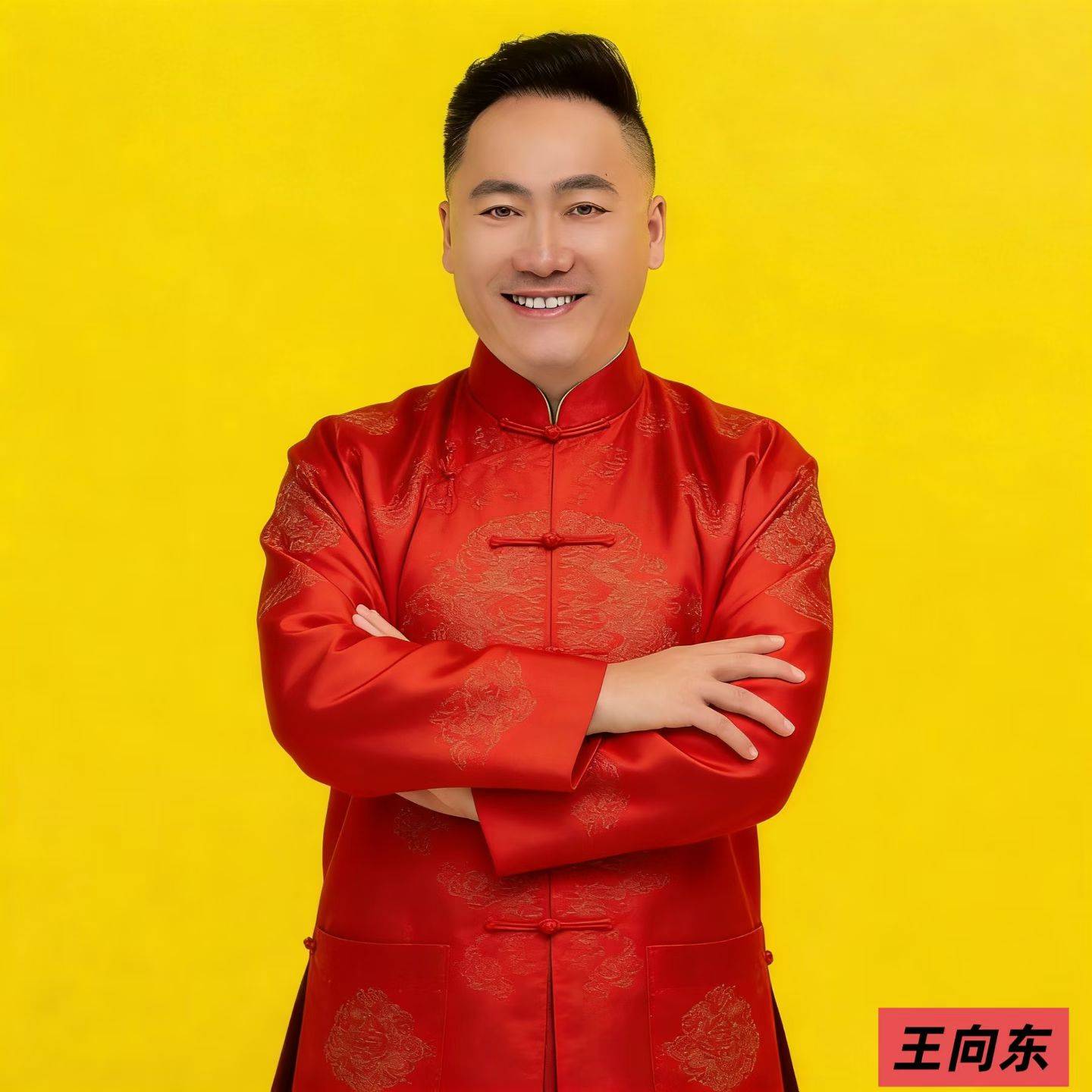 王向東雕刻作品