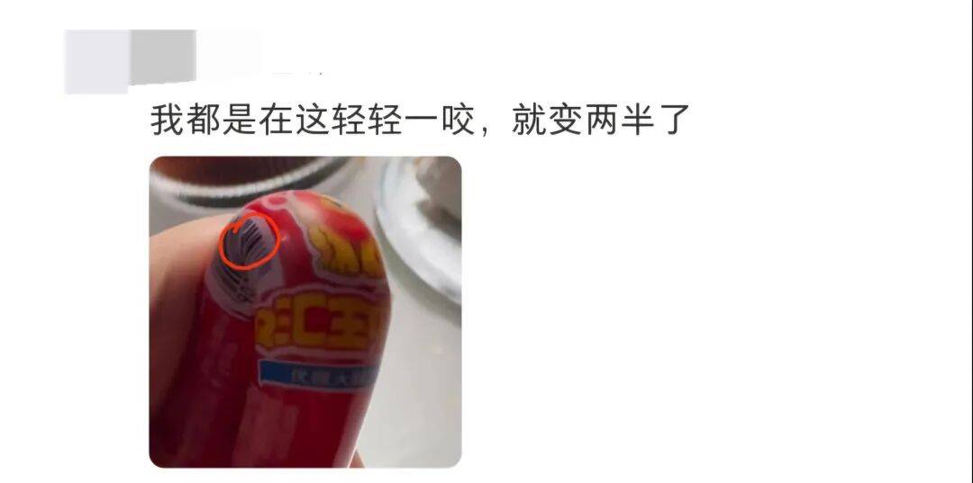 眼鏡布不是用來擦眼鏡的！