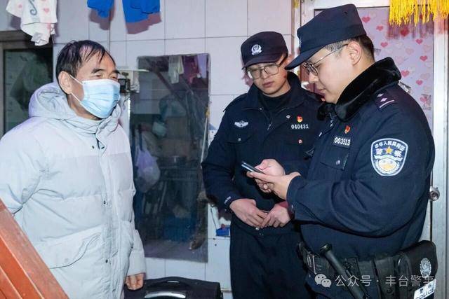 節後租房高峰，北京警方開展夜間集中清查