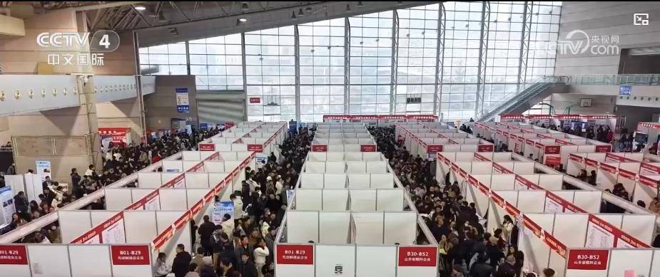 “春風行動”暖意濃：新春招聘火熱 多地精準發力促就業