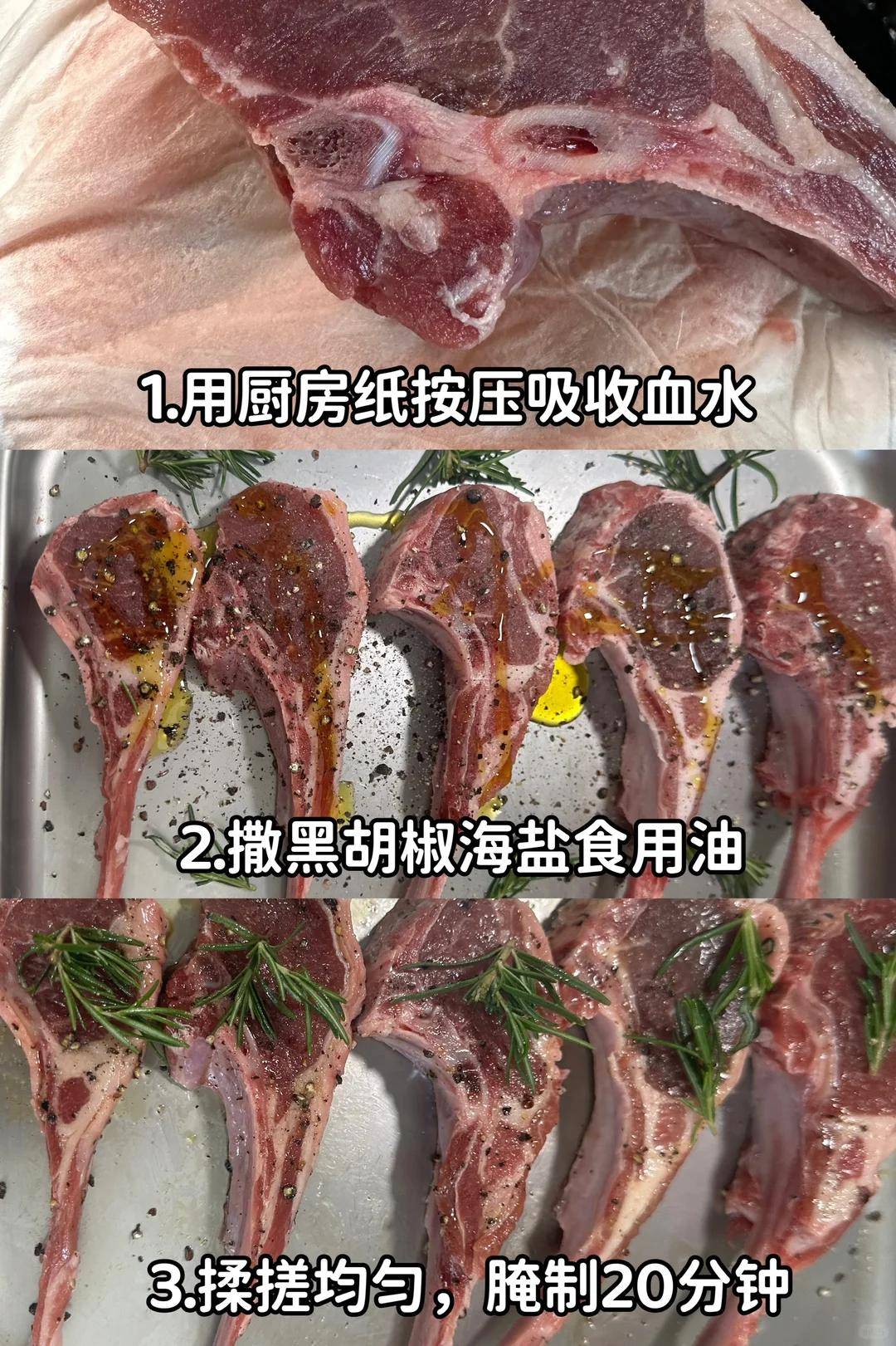 家常硬菜譜