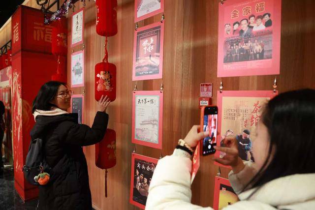 元宵佳節，北京人藝邀觀眾步入戲劇遊園會