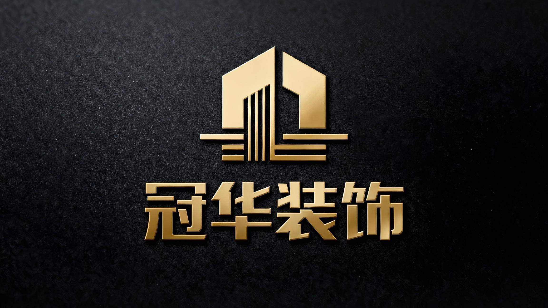 南京裝修公司哪家口碑好？12000戶入住後評價的深度調研報告