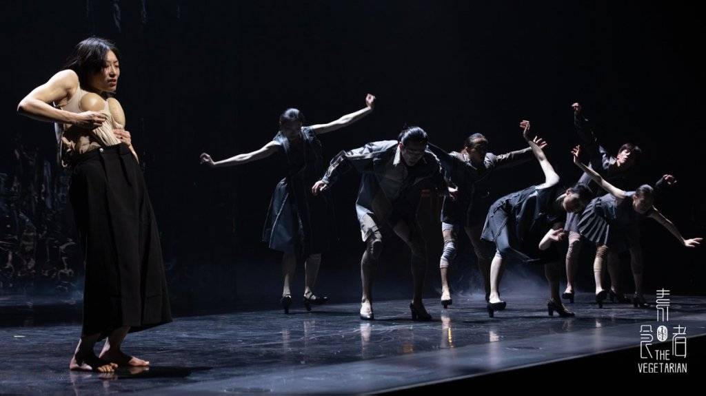 “身體與諾獎文學對話”，舞蹈劇場《素食者》全球首演