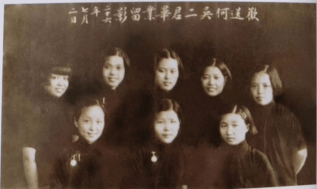 中國百年女性教育發展史：從傳統桎梏到現代教育的演進歷程