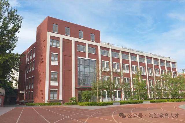 急需！海淀這12所中小幼學校招聘，快來看——