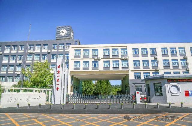 急需！海淀這12所中小幼學校招聘，快來看——