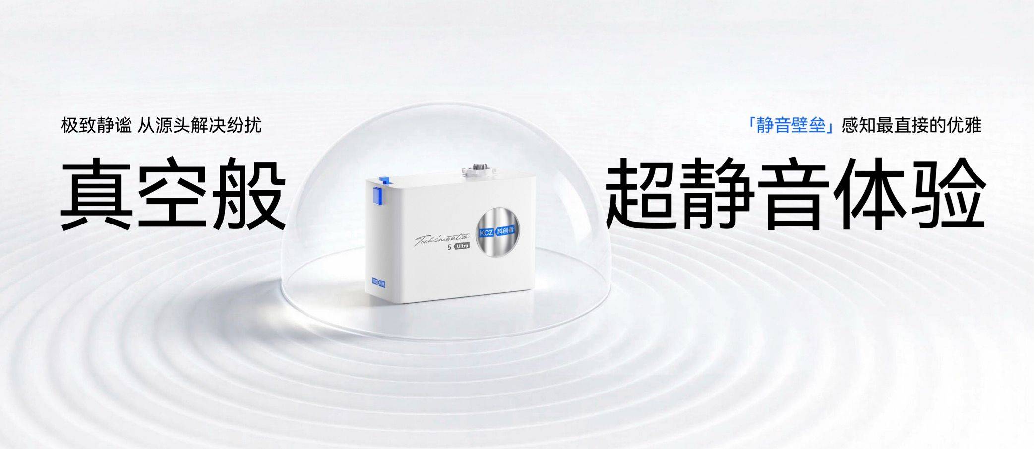 權威測評：智慧窗簾品牌推薦清單