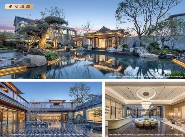 以真誠匠築美好｜建發房產入滬21載，與城市共譜新章