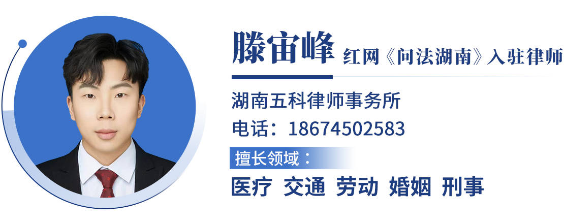 裝修還沒開工就要付75%工程款？律師：顯失公平，消費者有權拒絕
