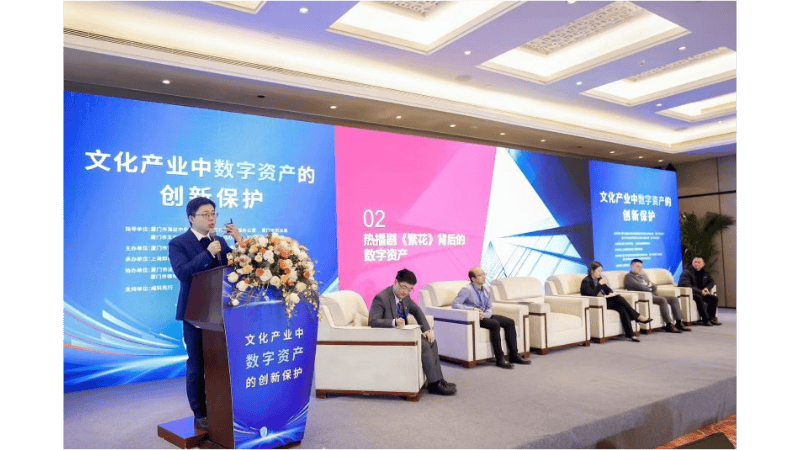 科技法律雙驅 周敏超律師護航 AI 產業創新