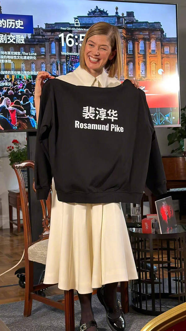 新潮觀魚：三八節上映的這部“女性主義電影”，為何高分低票房？