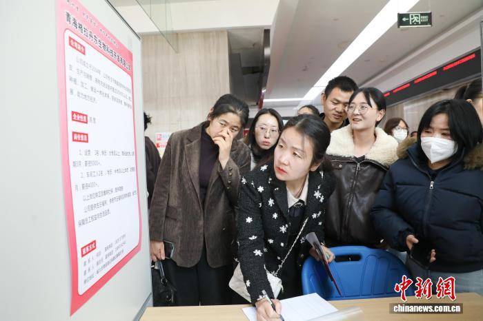 青海舉辦女性專場招聘促就業