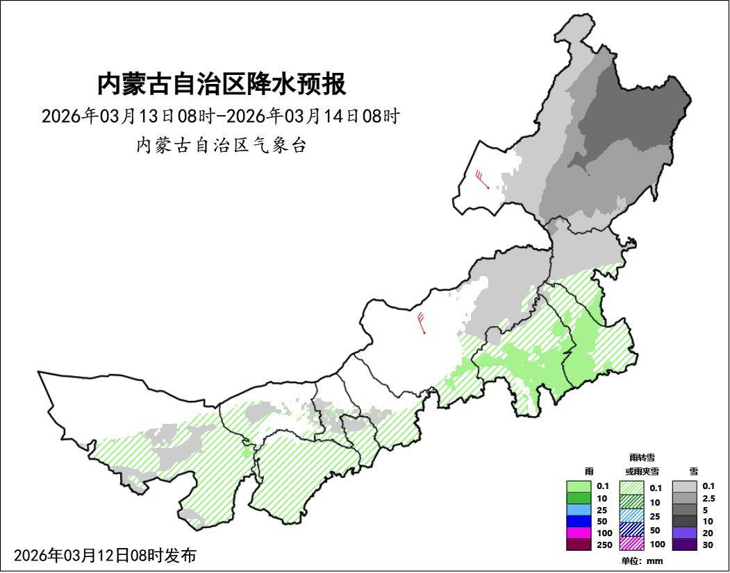 強冷空氣裹挾大風沙塵快速向內蒙古推進→