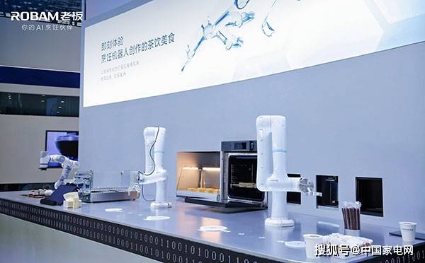 不炫技，重實操，老闆電器全球首款AI烹飪眼鏡到底有啥用？