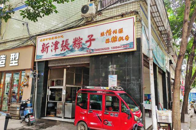 收藏！新津美食地圖更新了