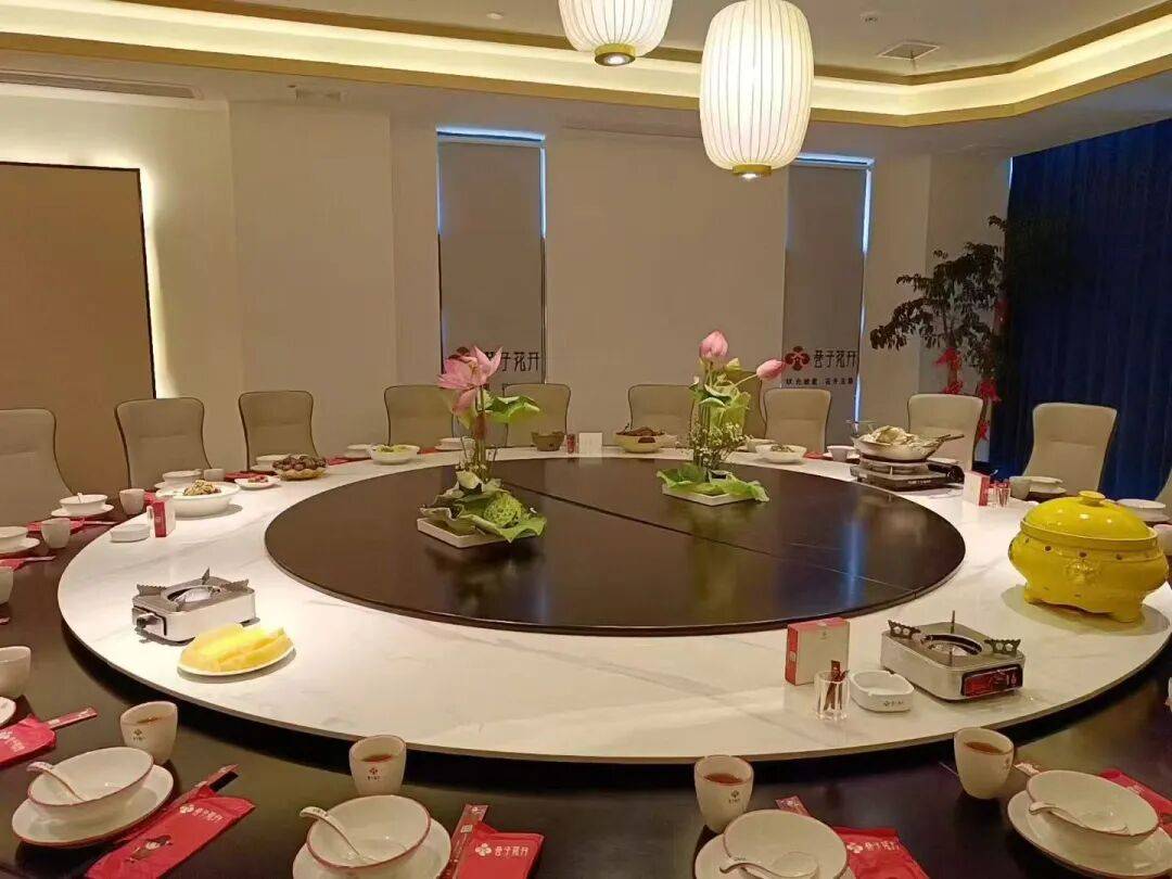 湖南巷子花開農業科技有限公司招聘公告