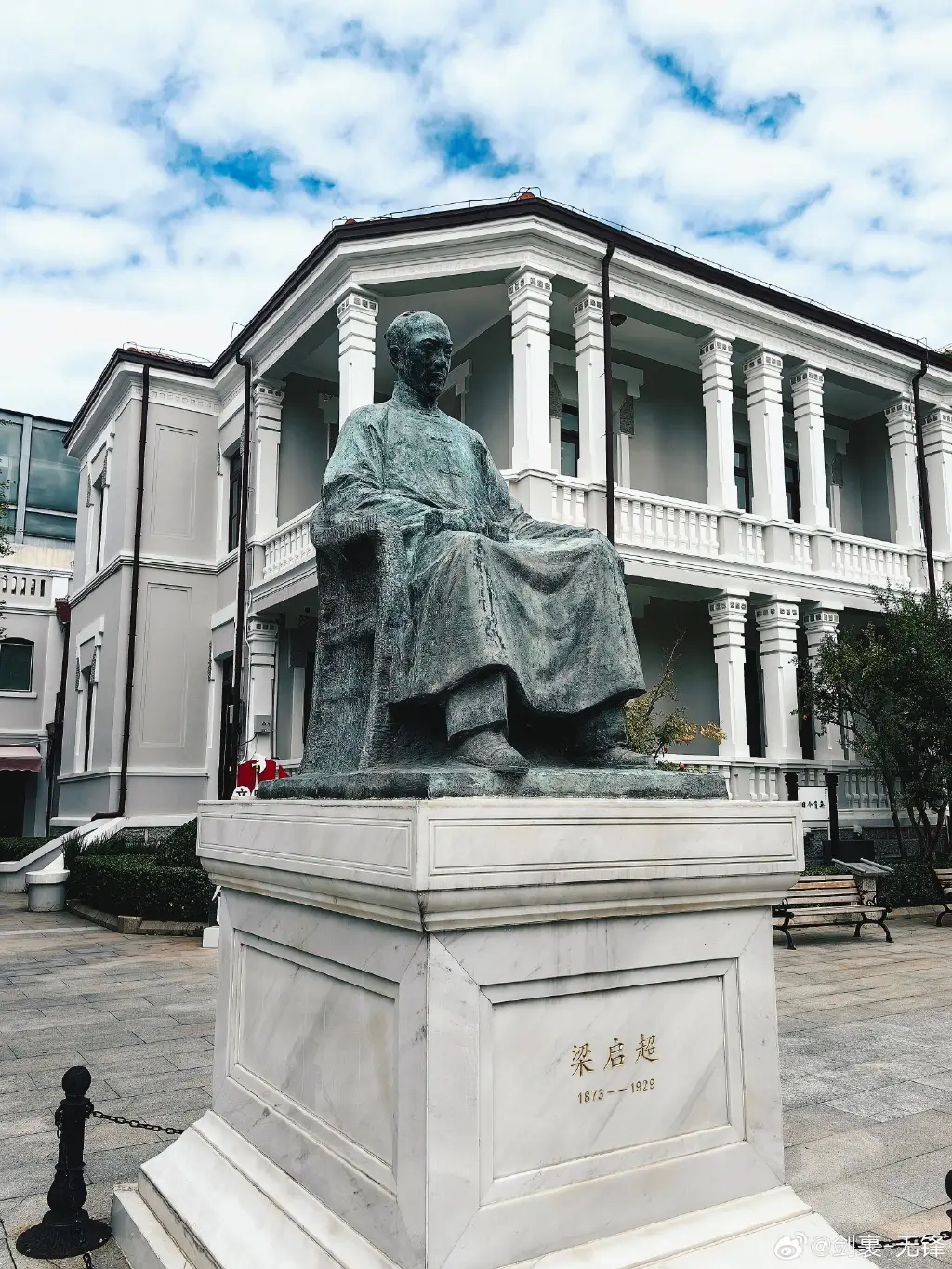 原創梁啟超與清華的“圖書館之緣”