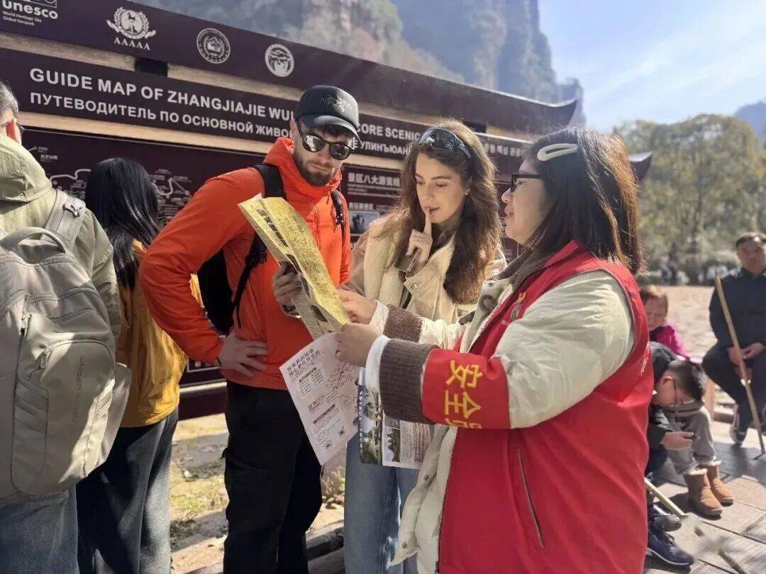 湘黔四地旅行社協會聯手打造“大張家界國際旅遊區”