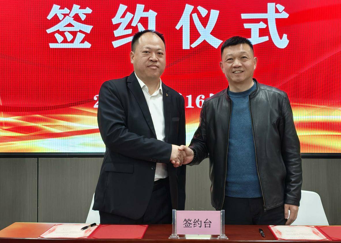 曹縣易通高中：四校聯袂築夢，啟航曹縣教育新徵程