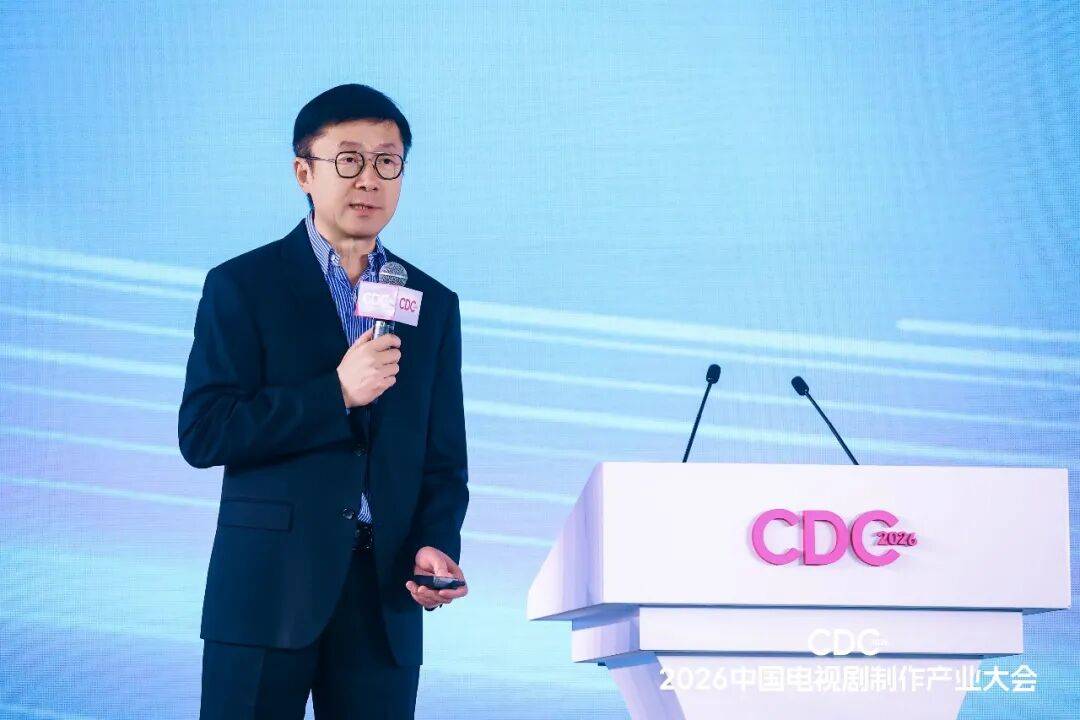 影視行業“開年第一會”上都說了什麼