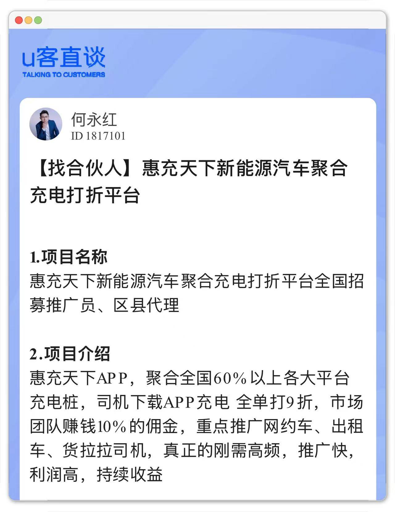 原創無水印短影片素材下載網站有哪些？5個高畫質無水印影片素材網站分享