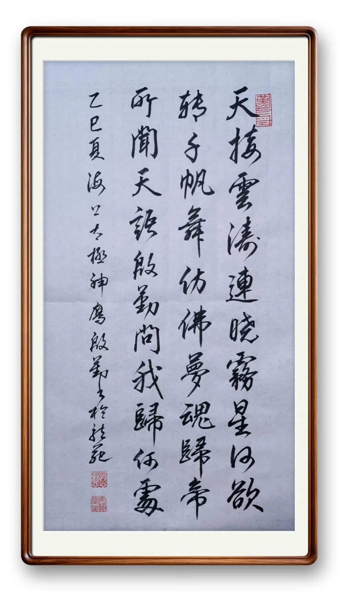 書法藝術家殷勤——元啟新章·翰墨賀歲