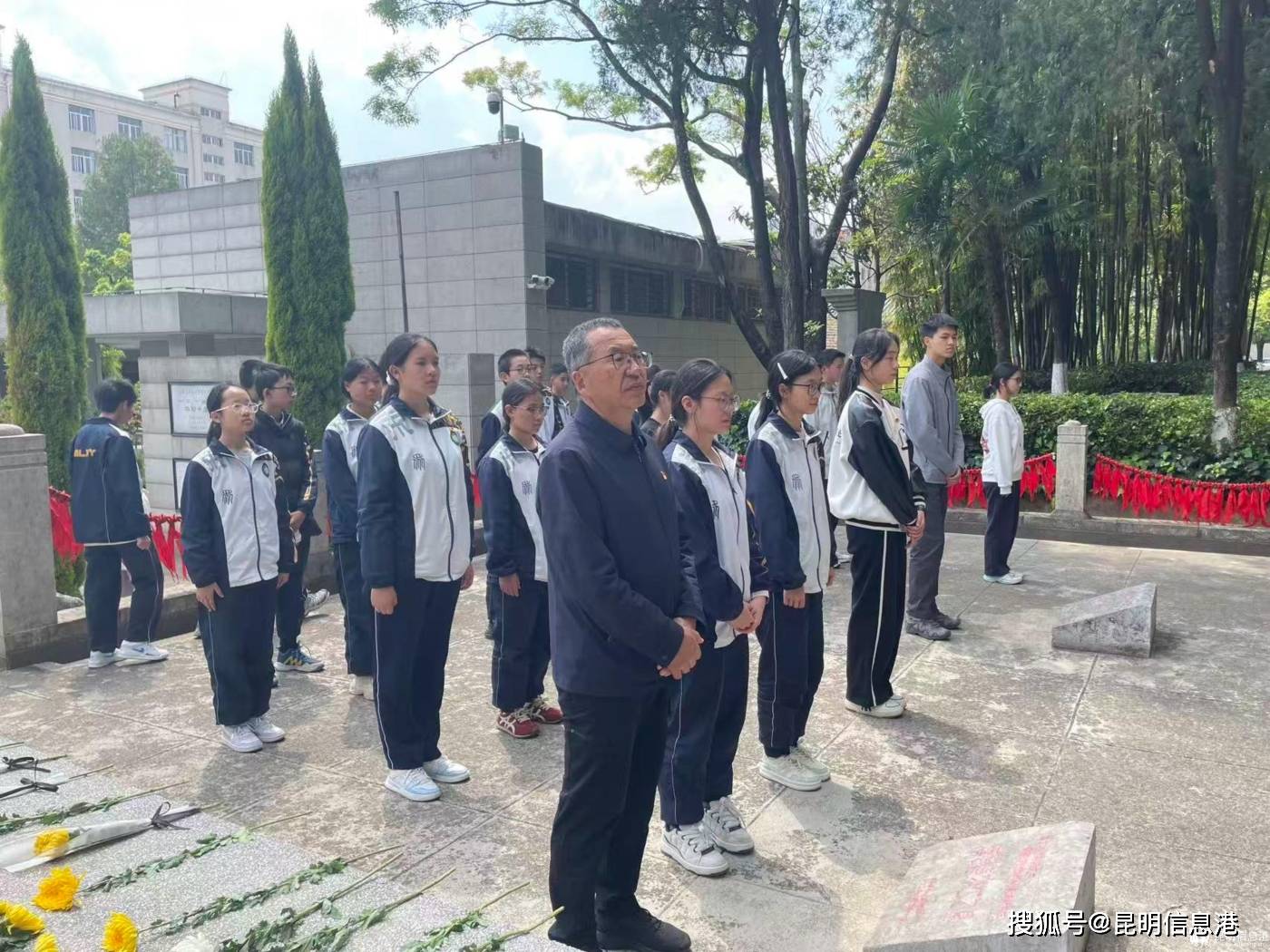 新迎中學開展“緬懷革命英烈 傳承紅色薪火”主題教育活動