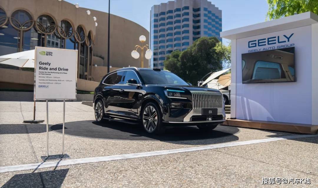 原創吉利汽車，終於要兌現那個承諾了