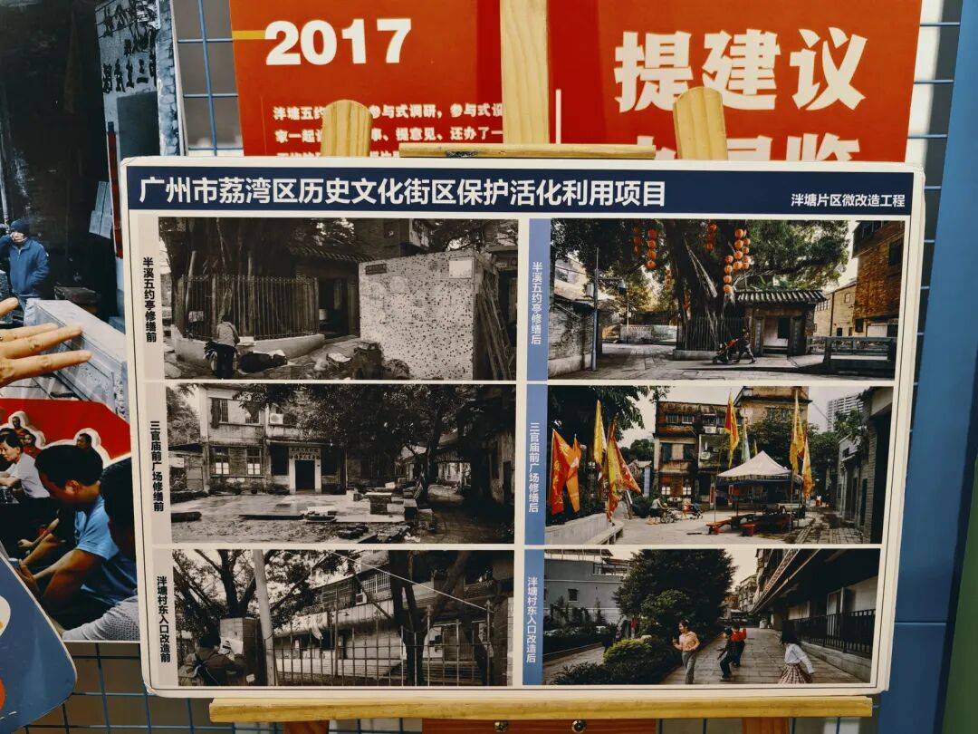 搬家了！速來