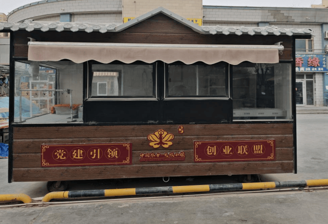 【租賃公告】若羌鎮樓蘭社羣餐車租賃資訊