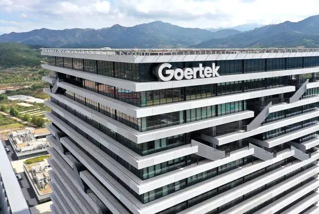 海報智庫說丨8500億目標，山東電子資訊產業競爭底氣何來？