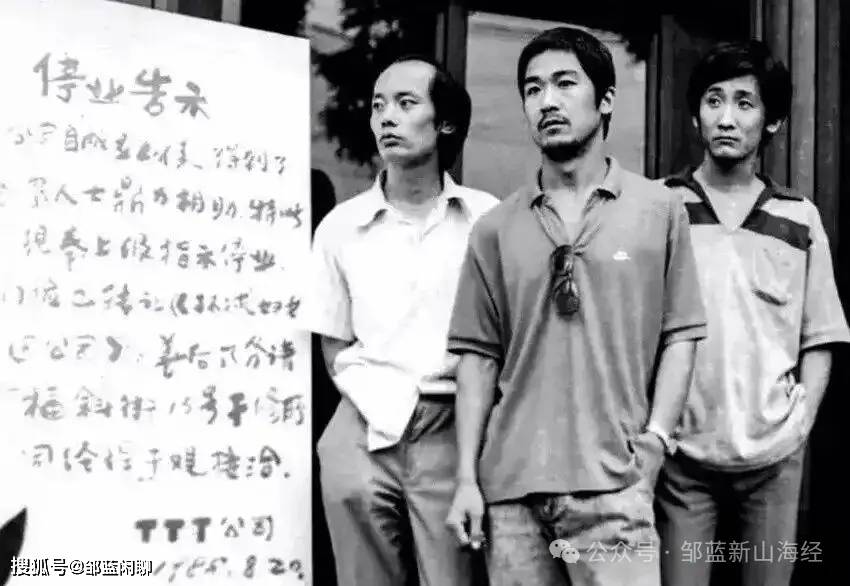 快遞和送餐小哥與張國立，葛優，梁天有點關係