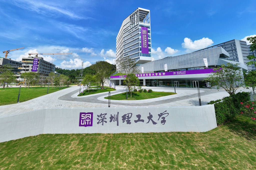 紛紛擴招，新型研究型大學被委以重任