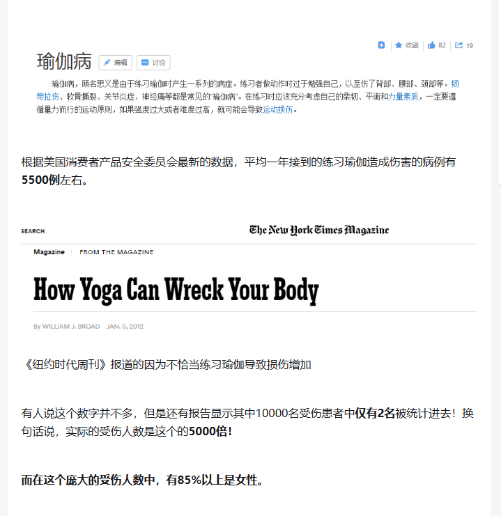 女性最佳“絕經期”已公佈，不是45歲，而是這個數，越接近越健康!