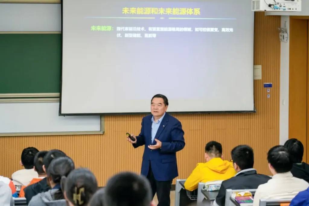 高一學生也能聽大學名師上課？復旦、同濟、上財聯合打造週末先修學堂