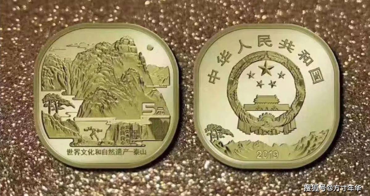 原創雙遺產紀念幣你收藏了幾枚，盤點最新市場價格，行情並不樂觀