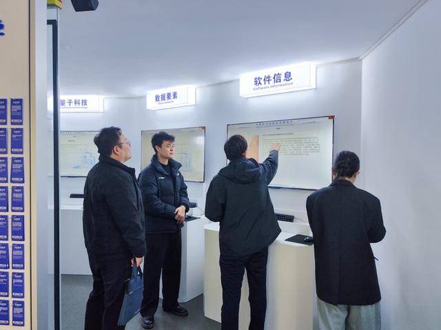 中原科技城成果超市打通科技成果轉化