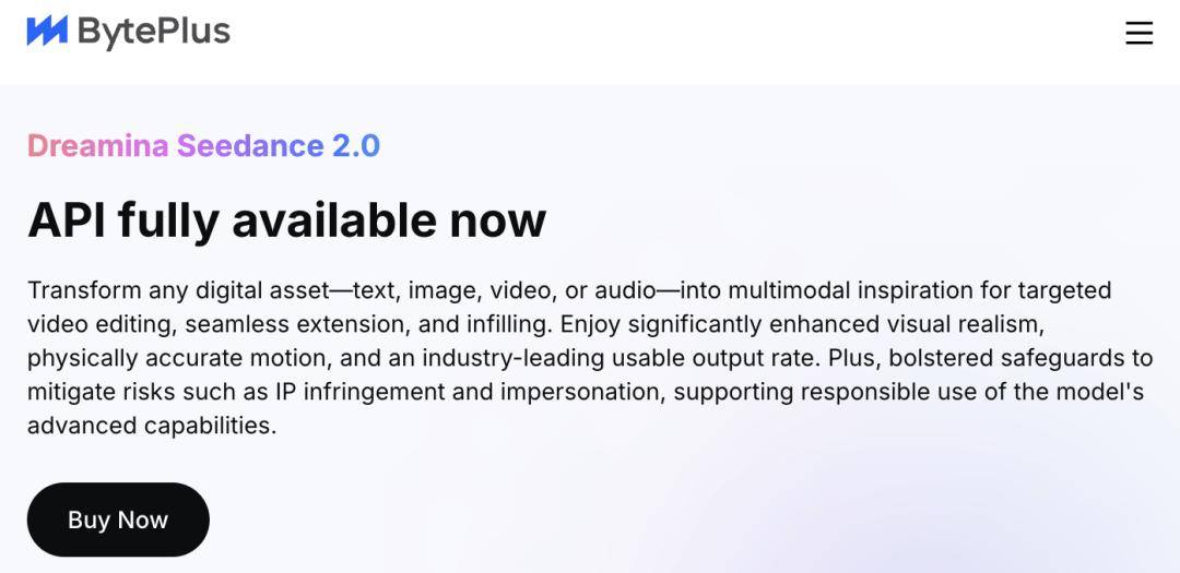 位元組Seedance 2.0發論文了，171人署名，吳永輝曾妍在列